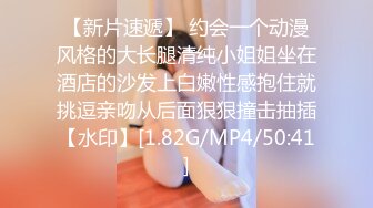 FLIXKO-MFK0044 麻豆传媒 性爱秘友