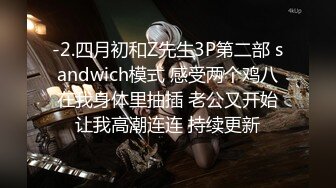 女女sm羞辱更多下面出