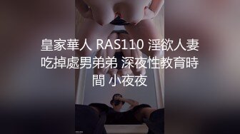 [原創錄制](用户要求)20240128_冰糖幹糧rsya