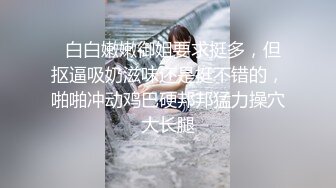 大众浴室偷拍美女淋浴换衣❤️超多极品嫩妹赤身裸体半掩玉乳更销魂 (2)