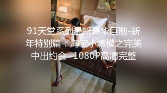 爱豆传媒IDG5388外卖小哥爆操刁蛮女顾客