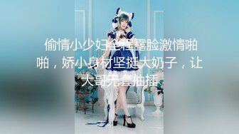 OnlyFans 媚黑婊子【OfficialHeiMi】白皙少妇与黑人男友性爱 深喉强暴极致演绎