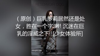 [2DF2] 杏吧&amp;天美传媒联合出品  学妹鼓起勇气告白学长 性爱梦想成真 -[BT种子]