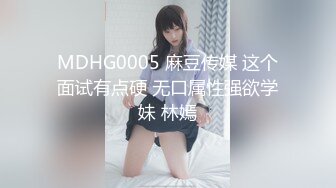 瑜伽女友会骑马