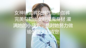 【女s 榨精人妖】❤❤onlyfans伪娘ts【goddessmeimei 】 合集【100v】 (5)