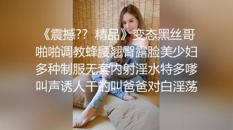 无水印10/9 两男一女3P爆操抱着一个操骚穴双屌前后轮流深喉舔屌VIP1196