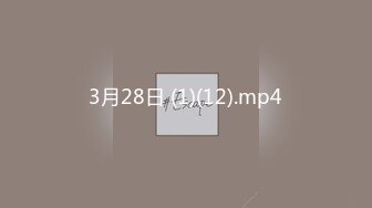 (中文字幕)ssis-519] 初めてサレた快感が忘れられず電車痴●にハマってしまった女子●生の末路 小倉七海