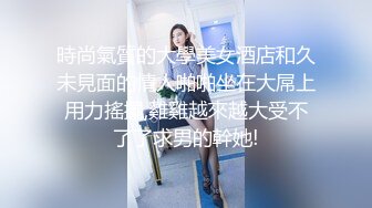 6/17最新 淫妻出轨边打电话边被情夫操看穴粉嫩手指扣弄菊花VIP1196