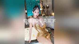 【绝版资源】媚黑绿帽美腿淫妻「MouchetteBBC」OF私拍 瘦小身板爱大黑牛子【第三弹】