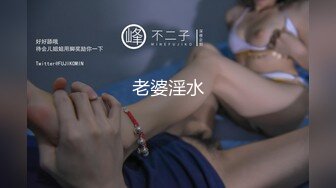 【新片速遞】2021.3.1，泡良大作【白嫖探花&amp;技术博主】巨乳丰满小妹 我感觉我的胸变大了，你快摸摸，干完不让走