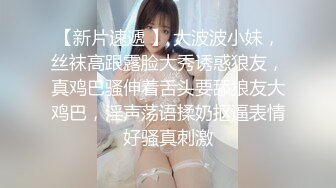 精致校花级小妹妹被金主爸爸训练成真正的马桶厕所肉便器了，紧致爽滑的屁眼流出浓浓精液！ (2)