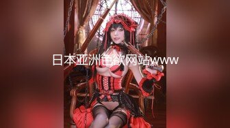 【新片速遞】  老婆携闺蜜伺候老公双飞大战，女上位晃动大奶子，高潮到内射精液流出