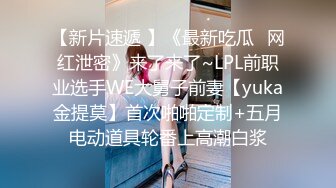 美甲店风骚老板娘--颜值少妇：我在天津，可约可空降，全套，我在店里面所以呻吟很小，隔壁有人！