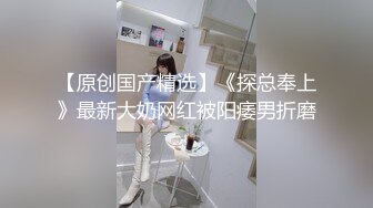 00后小母狗口交