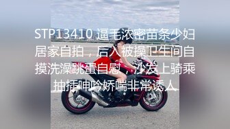 国产极品约炮博主JK_0571（杭州海王）onlyfans高清原档合集【83V】 (13)