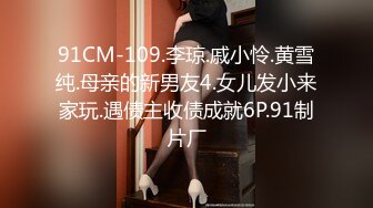 9/10最新 骚货女神丰满性感身材穿上情趣服饰到酒店出轨爆操VIP1196