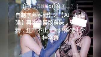 《重磅收费精品福利⭐》入会粉丝团专属91露脸反差女神网红【小蓝】的性福生活无水全收录高颜特骚身材又好撸点很高