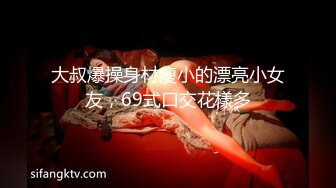  【强烈❤️推荐】骚话不断！推特极品反差女『luyuan258鹿X』各种剧情场景啪啪63部合集