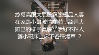    漂亮美眉手脚绑成M字型 操起来更得劲 无毛鲍鱼 操的骚叫不停