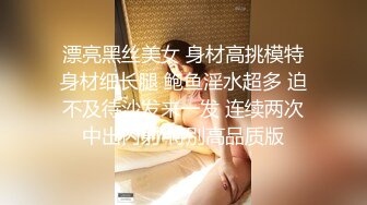 ★☆震撼福利☆★万人求购P站女族性爱专家 极品反差骚妻【静芸】解锁私拍，灵活长舌性感少妇的顶级口交侍奉，啪啪啪全自动榨精机