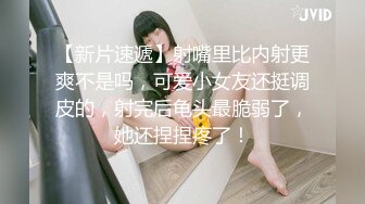 新流劲爆万人求档OnlyFans网红男女通吃SM调教御姐maya女王订阅第二季~绳_缚虐乳拘_束强制高潮鞭 (6)