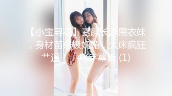 哺乳期少妇