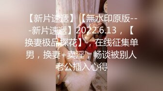 ❤️2024重磅流出，巨乳女神【姜仁卿】私拍，售价115美金情人节限定特别篇露点自摸，全程香艳诱人2K画质