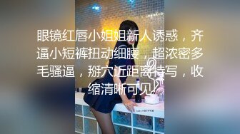 吊带包臀裙小美女，苗条修长身材扑上去揉捏亲吻，这白嫩大长腿扛着狠狠操穴