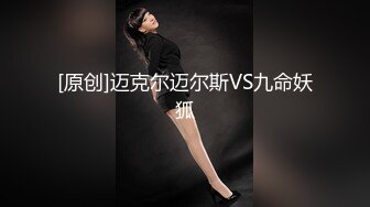 《重磅绝版福利姬》推_特已退隐超人气素质眼镜女极品反_差婊【蜜桃52mitao】户外露出约炮粉丝单男3P电动马达蜜桃臀无敌266P 70V