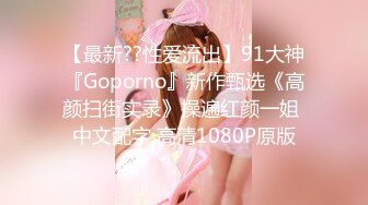 【自整理】3洞齐开的炮机女网红来了，玩的玩具越来越粗大了！【100V】 (94)