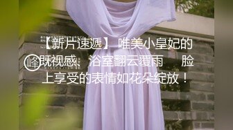 TMBC016 白允儿 用肉棒教育不爱学习的妹妹 天美传媒