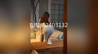 STP24584 【烈焰红唇极品网红美女】拨开丁字裤炮友一顿舔逼，第一视角特写操逼，圆润美臀骑乘爆操，进进出出快速抽插