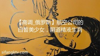 约极品美臀女技师按摩调情,脱下黑丝摸穴舔逼,翘屁股后入套子掉了内射