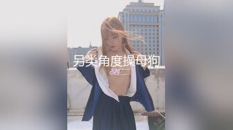 文静颜值美女！美腿黑丝自慰！跳蛋塞穴揉搓，美足展示，肥唇嫩穴搔首弄姿，塞着跳蛋厨房做饭