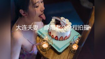 小嫩逼绝世美穴 冲击力十足 极品蜜桃小丰臀骑乘