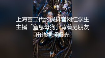 探花高端外围女神场,抖音十几W粉丝小网红