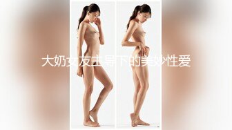 201_(sex)20230828_水蜜桃的汁汁