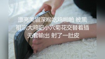 [原y版b]_1065_性x感g小x臀t臀t_自z慰w_20220309