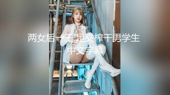 【超极品可爱少女】抖音网红反差母狗『奶咪Naimi』最新四月新作 戈薇学生服塞肛