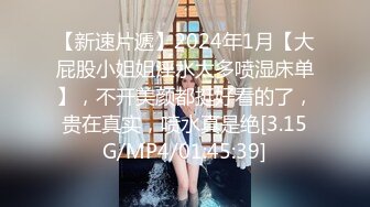 20211221_[原版]利哥探花_丰乳肥臀大奶妹加钟两场，超短裙一把抱住揉奶子，镜头前深喉插嘴，开档灰丝扣穴后人爆插_iris3