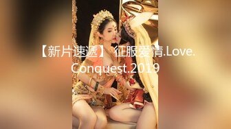 超级小骚货 大奶两个手都抓不过来，干起来叫声也特别甜美入