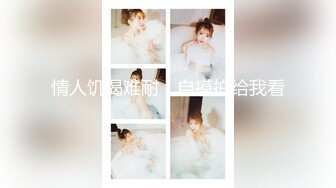 超美的高端福利姬年年 神明之女 魅两套3V绝美身材大奶福利[66P+3V/298M]