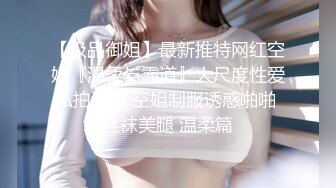 漂亮美女吃鸡 小兔子不吃素专吃大肉棒 吃的多香多开心 看着都享受