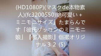 【新速片遞】 《轰动一时☀️热门事件》广州闹市街头身材很哇塞的年轻美少女【婷婷】行为艺术全裸招摇过市有说有笑扭臀晃腰惊呆路人原版4K