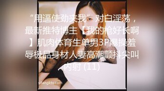 爆插老婆,插出白桨1