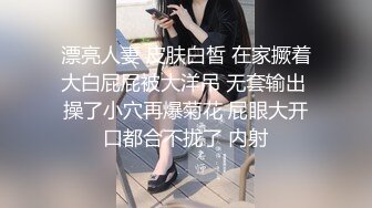 邪恶的房东暗藏摄像头偷窥多位美女租客洗澡 (5)