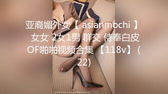 ✿白虎美穴艺校学姐✿白丝仙女裙捆绑爆插，白虎嫩穴又几天不操变紧了 大鸡巴把她粉嫩的小穴塞满！艺术系身材就是好