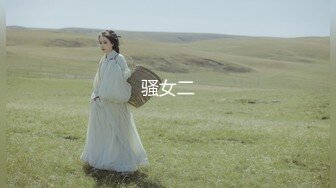 【AI巨星性体验】人工智能让女神下海不是梦之太子妃『张天爱』善良的小姨子听到姐夫要操我后主动迎操