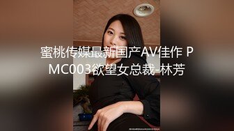 小区保安被业主迷晕坐奸,没想到后面保安竟然主动起来 下集