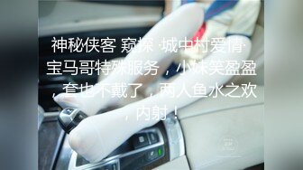 -偷拍小女友洗PP 我靠 你的屁股上怎么有两个酒窝 好性感哦